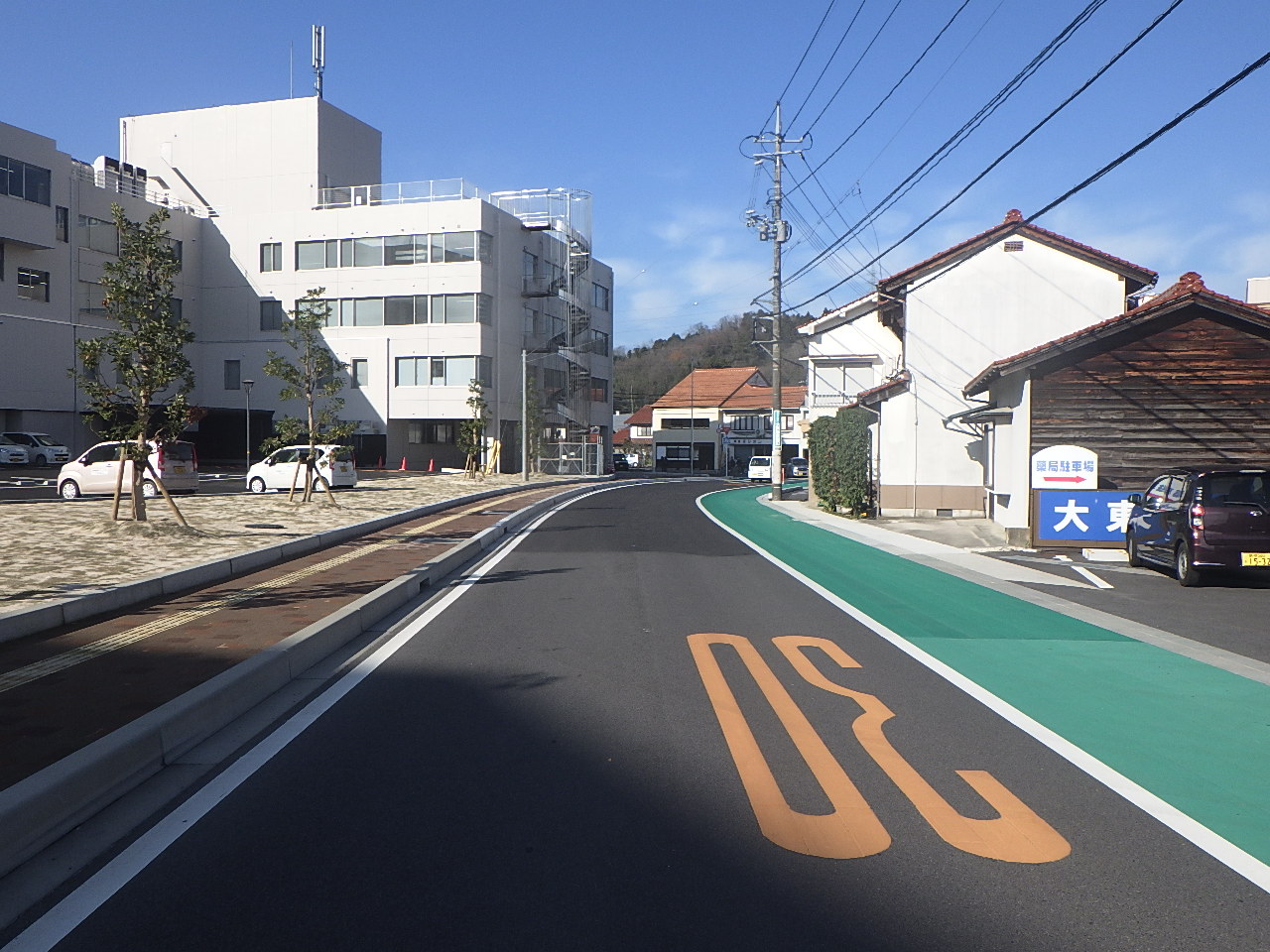 市道阿用停車場線道路改良工事